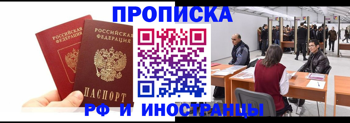 форма 3 в Усть-Джегуте